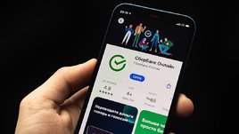Как скачать «Сбербанк Онлайн» бесплатно на Android и iPhone