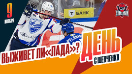 Что будет с «Ладой»?