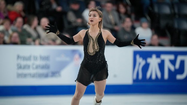 Каори Сакамото.