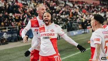 Тео Бонгонда («Спартак»).