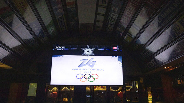 Следующие Олимпийские игры пройдут в Милане в 2026 году. Логотип Олимпиады-2026 в Милане