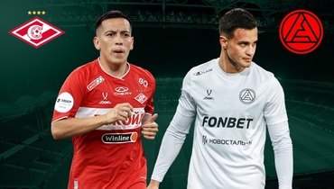 Эсекьель Барко («Спартак») и Владимир Хубулов («Акрон»).