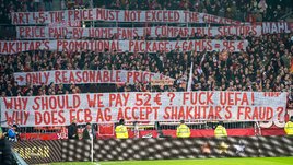 Фанаты «Баварии» хотят бойкотировать матч Лиги чемпионов с «Шахтером». Их не устраивает стоимость билетов