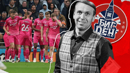 Эд Ширан, тренер из «МЮ» и первая большая победа за 22 года. Колонка Казанского, после которой вы начнете болеть за «Ипсвич»