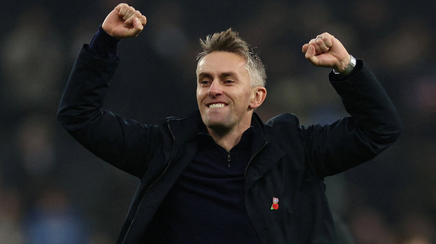 Киран Маккенна.