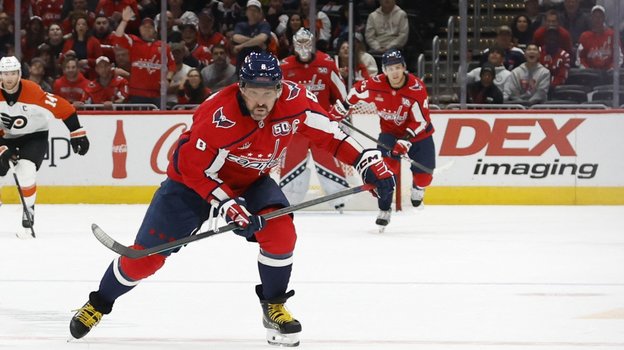 Александр Овечкин.