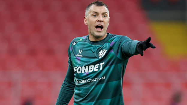 Нападающий «Акрона» Артем Дзюба. Нападающий «Акрона» Артем Дзюба