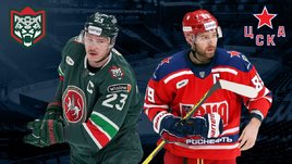 ЦСКА всухую обыграл «Ак Барс» в Казани. Онлайн-трансляция матча