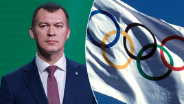 Министр спорта Михаил Дегтярев.