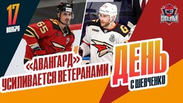 Каблуков и Якупов — в «Авангарде»