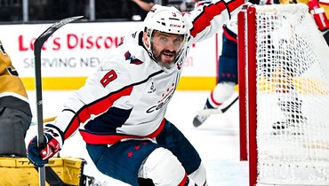 Александр Овечкин.