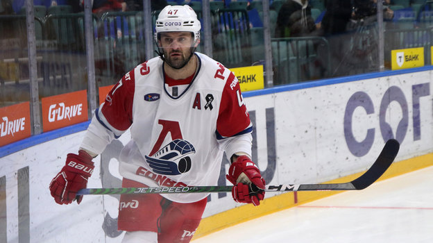 Нападающий «Локомотива» Александр Радулов. Нападающий «Локомотива» Александр Радулов