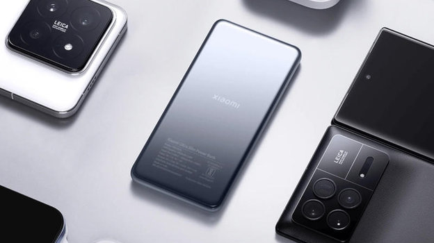 Ultra Slim Power Bank.