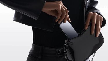 Ultra Slim Power Bank.