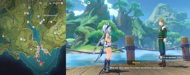 Как получить лук Рогатку в Genshin Impact.