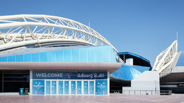 Стадион в Катаре, где будет проходить турнир «Небесная грация»