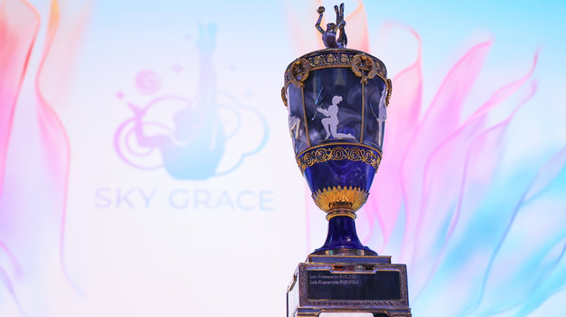 Главный трофей турнира «Небесная грация»