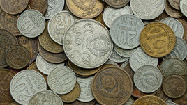 Советские монеты разного номинала