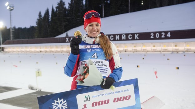 Виктория Сливко.