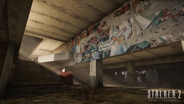 S.T.A.L.K.E.R. 2.