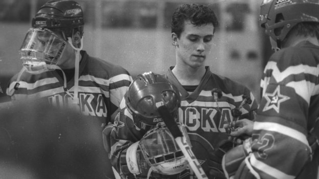 Александр Могильный. Александр Могильный.