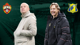 «Ростов» победил ЦСКА в Москве. Онлайн-трансляция матча РПЛ