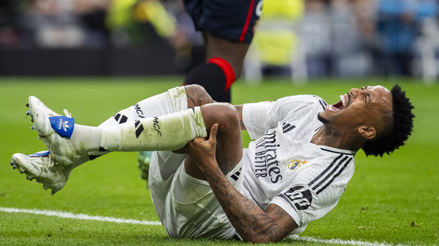 Эдер Милитао («Реал»).