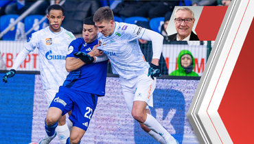 Нападающий «Зенита» Педро, защитник «Оренбурга» Матиас Перес и нападающий «Зенита» Александр Соболев.