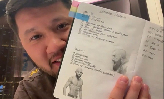 Тренер Петра Яна Кайрат Нурмаганбетов.