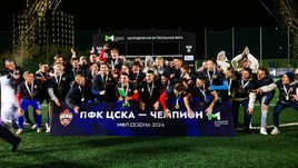 Досрочная победа ЦСКА и провальный финиш «Спартака». Завершен сезон Молодежной футбольной лиги