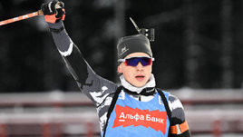 Биатлонист Даниил Серохвостов.