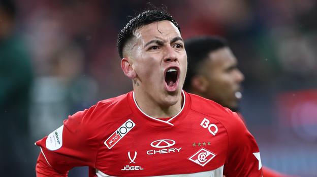 Эсекьель Барко.