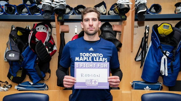 Джон Таварес.