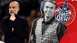 Закономерный кризис Гвардиолы. Его судьба решится на «Энфилде». Колонка Казанского