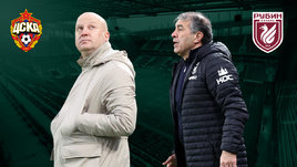 ЦСКА разгромил «Рубин». Онлайн-трансляция матча Кубка России