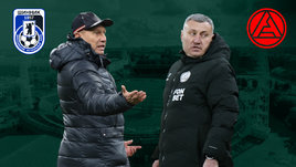 «Акрон» обыграл «Шинник». Онлайн-трансляция матча Кубка России