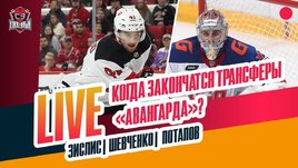 СКА отпустил Серебрякова, Кинэн vs сборная России, снова об «Авангарде»