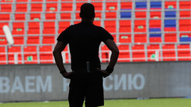 Футбольный судья