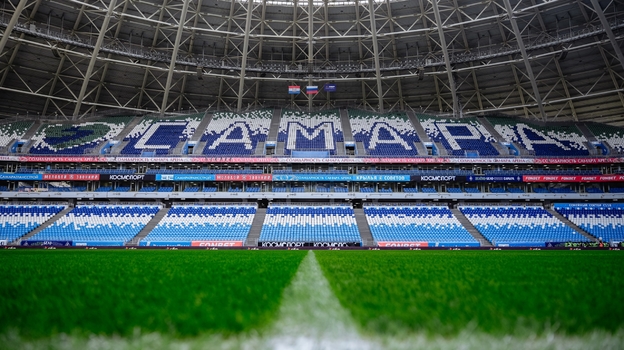 «Солидарность Самара Арена».