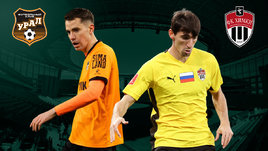 «Урал» в серии пенальти победил «Химки». Онлайн-трансляция матча Кубка России