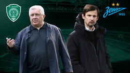 «Зенит» победил «Ахмат». Онлайн-трансляция матча Кубка России