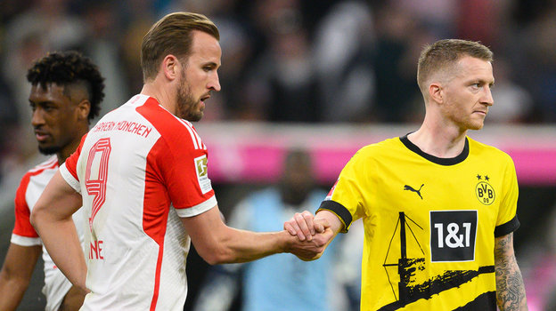 Харри Кейн и Марко Ройс.