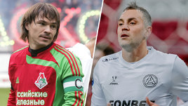 Дмитрий Лоськов и Артем Дзюба.