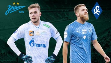 Максим Глушенков и Иван Сергеев.