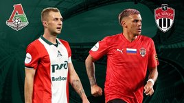 «Химки» обыграли «Локомотив» на «РЖД Арене». Онлайн-трансляция матча РПЛ