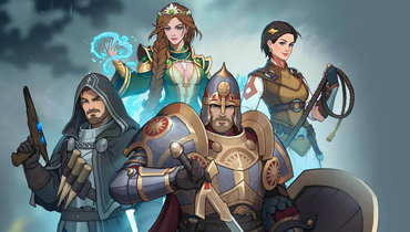 Бессмертный. Сказки Старой Руси.