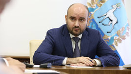 Губернатор Самарской области Вячеслав Федорищев