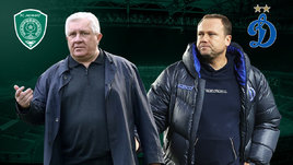 «Динамо» и «Ахмат» сыграли вничью. Онлайн-трансляция матча РПЛ