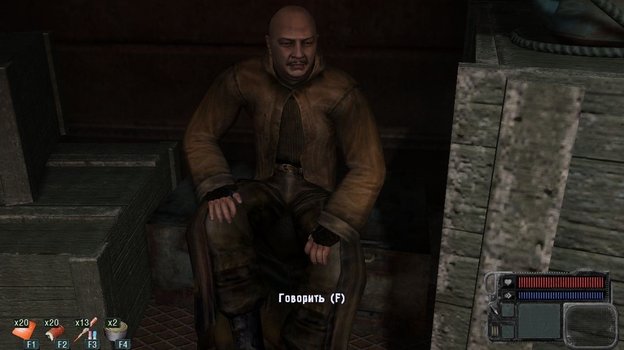 Султан в первом Сталкере.