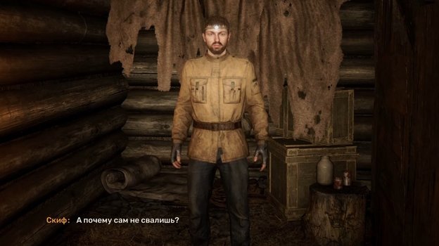 Косой в S.T.A.L.K.E.R. 2.